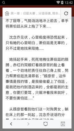 澳门京葡娱乐网